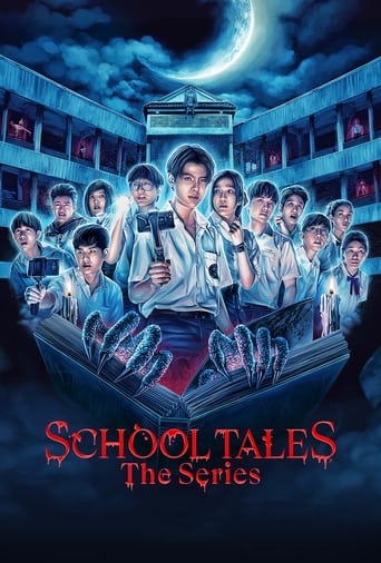 School Tales the Series 2022 (مجموعه داستان های مدرسه)