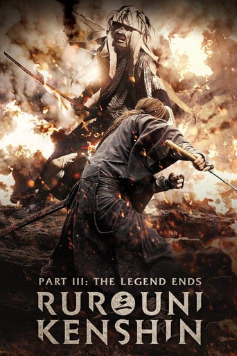 Rurouni Kenshin Part III: The Legend Ends 2014 (شمشیرزن دوره‌گرد: افسانه پایان می‌یابد)
