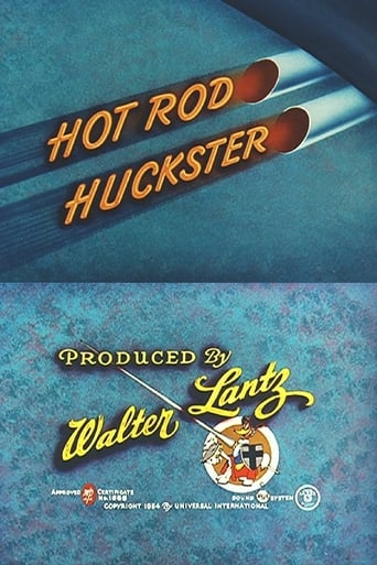دانلود فیلم Hot Rod Huckster 1954 دوبله فارسی بدون سانسور