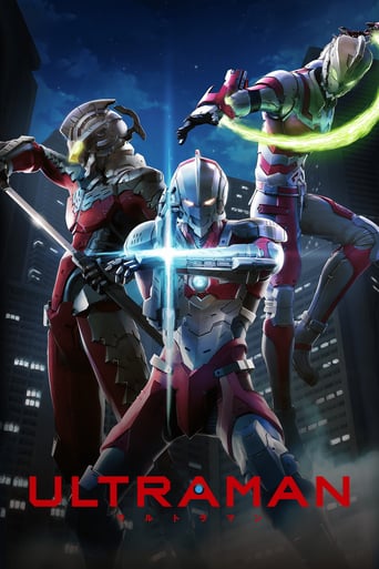 Ultraman 2019 (اولترامن)