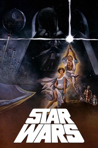 Star Wars 1977 (جنگ ستارگان ۴: امید تازه)