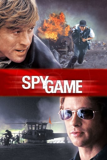Spy Game 2001 (جاسوس بازی)