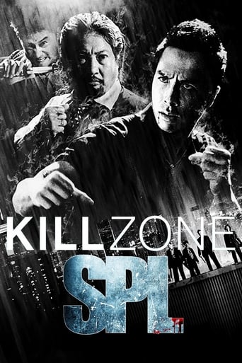 SPL: Kill Zone 2005 (منطقهٔ قتل)