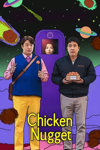 دانلود سریال Chicken Nugget 2024 دوبله فارسی بدون سانسور
