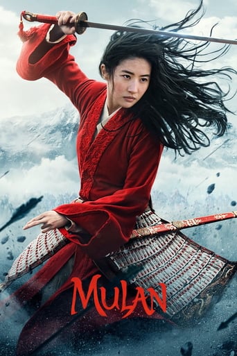 Mulan 2020 (مولان)