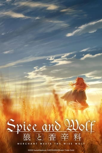 دانلود سریال Spice and Wolf: MERCHANT MEETS THE WISE WOLF 2024 دوبله فارسی بدون سانسور