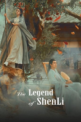 دانلود سریال The Legend of ShenLi 2024 دوبله فارسی بدون سانسور
