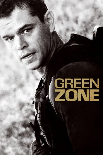 Green Zone 2010 (منطقه سبز)