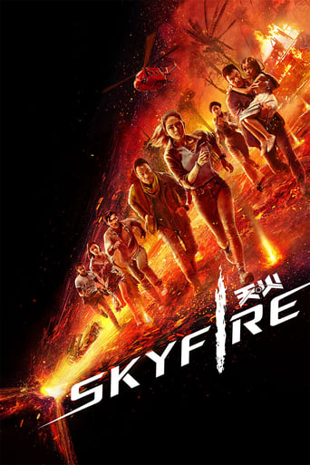 Skyfire 2019 (آتشی از آسمان)