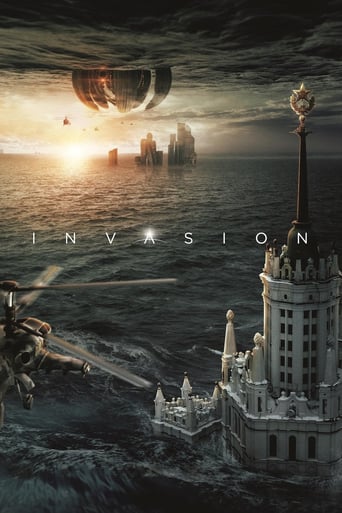 Invasion 2020 (هجوم)