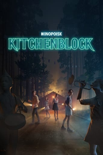 Kitchenblock 2021