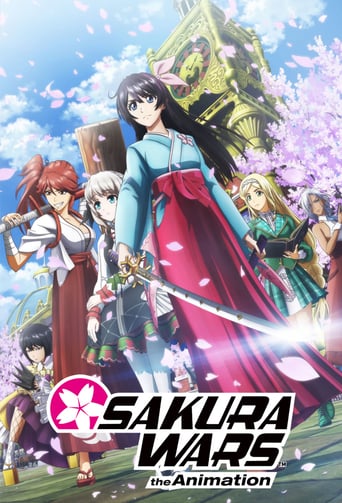 Sakura Wars the Animation 2020 (جنگ های ساکورا)