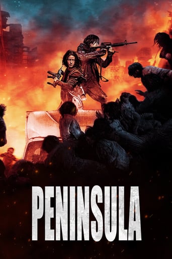 Peninsula 2020 (شبه جزیره))