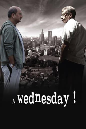 A Wednesday! 2008 (یک چهارشنبه)