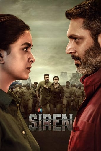 دانلود فیلم Siren 2024 دوبله فارسی بدون سانسور