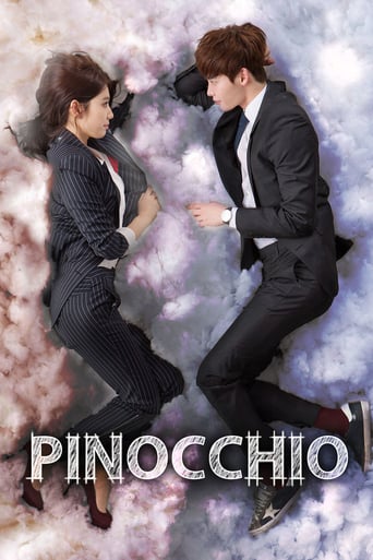 Pinocchio 2014 (پینوکیو)