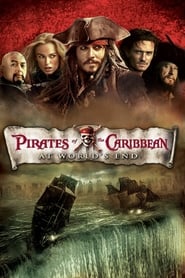 Pirates of the Caribbean: At World's End 2007 (دزدان دریایی کارائیب: پایان جهان)