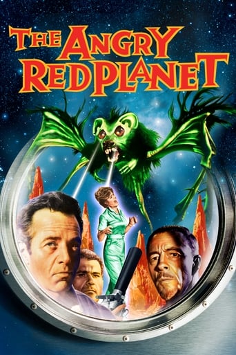 دانلود فیلم The Angry Red Planet 1959 دوبله فارسی بدون سانسور