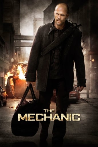 The Mechanic 2011 (مکانیک)