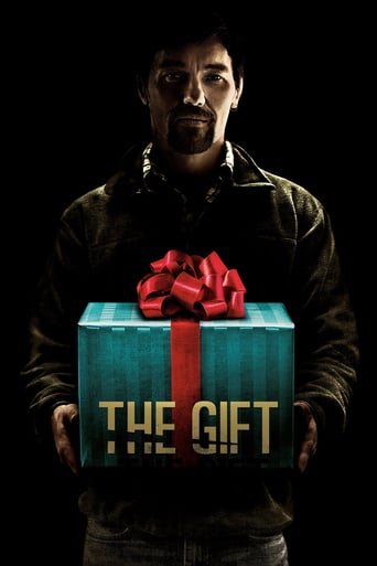 The Gift 2015 (هدیه)