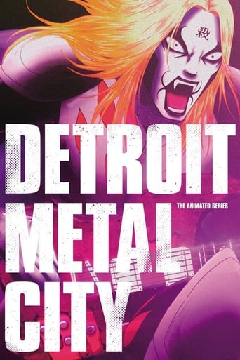 دانلود سریال Detroit Metal City 2008 دوبله فارسی بدون سانسور