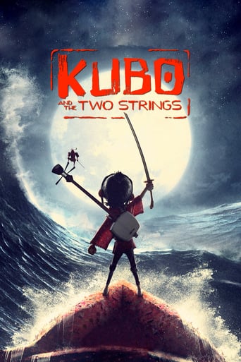 Kubo and the Two Strings 2016 (کوبو و دو تار)