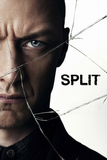 Split 2016 (شکافته)