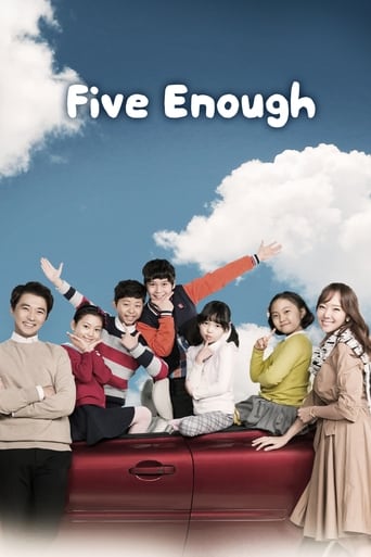 دانلود سریال Five Enough 2016 دوبله فارسی بدون سانسور
