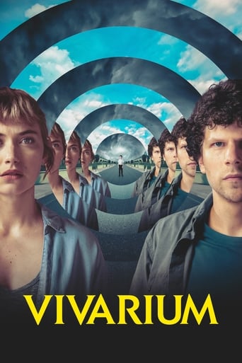 Vivarium 2019 (ویواریوم)