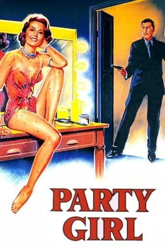 دانلود فیلم Party Girl 1958 دوبله فارسی بدون سانسور