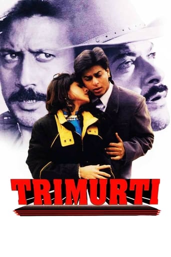 دانلود فیلم Trimurti 1995 دوبله فارسی بدون سانسور