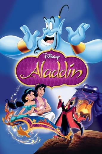 Aladdin 1992 (علاءالدین)