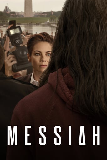 Messiah 2020 (مسیح)