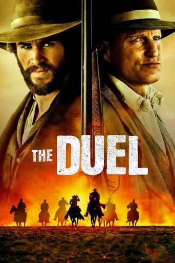 The Duel 2016 (دوئل)