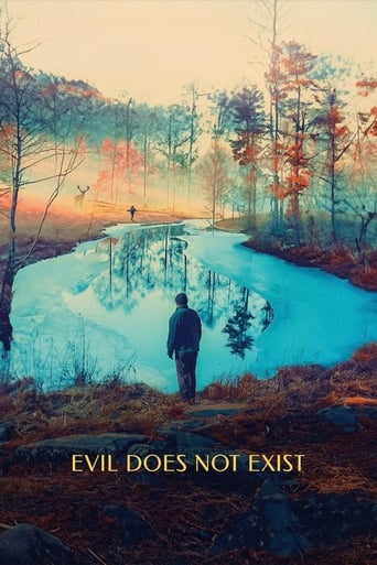 دانلود فیلم Evil Does Not Exist 2023 دوبله فارسی بدون سانسور