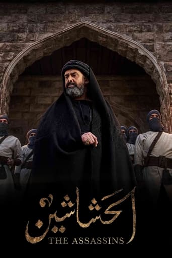 دانلود سریال The Assassins 2024 دوبله فارسی بدون سانسور