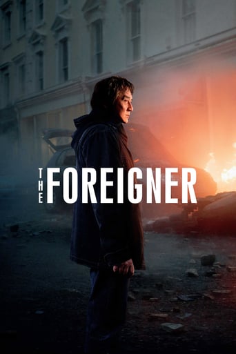 The Foreigner 2017 (خارجی)