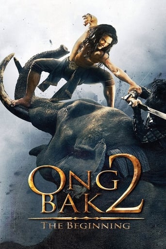 Ong Bak 2 2008 (اونگ-بک ۲)