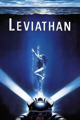 دانلود فیلم Leviathan 1989 دوبله فارسی بدون سانسور