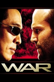 War 2007 (جنگ)