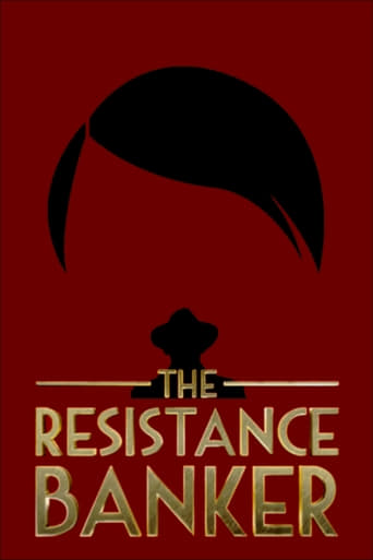 The Resistance Banker 2018 (مقاومت بانکدار)