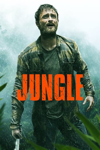 Jungle 2017 (جنگل)