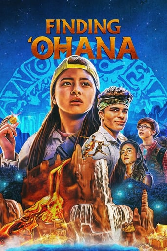 Finding ʻOhana 2021 (یافتن اوهانا)