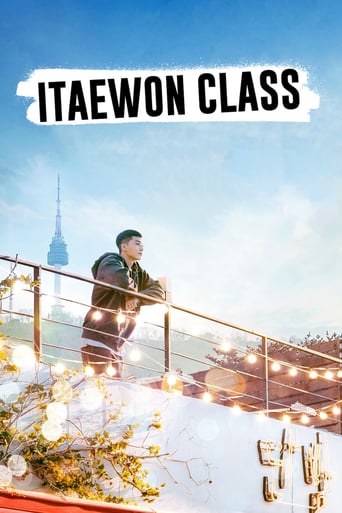 Itaewon Class 2020 (کلاس ایتوان)