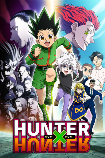 Hunter x Hunter 2011 (شکارچی در شکارچی)