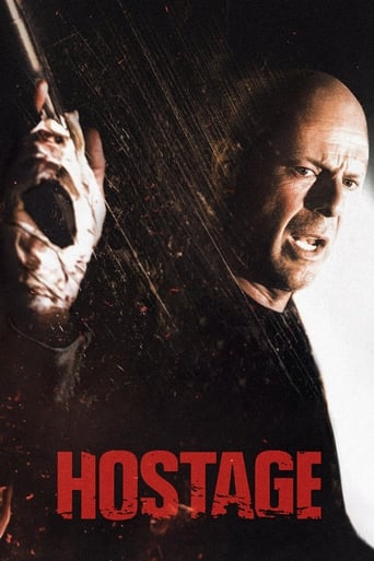 Hostage 2005 (گروگان)