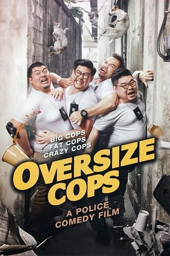 Oversize Cops 2017 (پلیس های خپل)