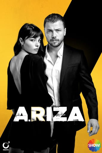 Ariza 2020 (دردسرساز - علیرضا)