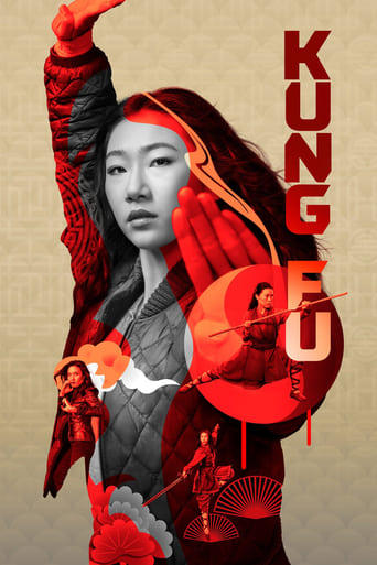 Kung Fu 2021 (کونگ فو)