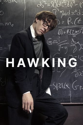 Hawking 2004 (هاوکینگ)